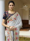 AARDHANGINI SHRUSHTY VOL 1 Latest Fancy Designer Party And Festive Wear Heavy Silk Stylish Saree Collection